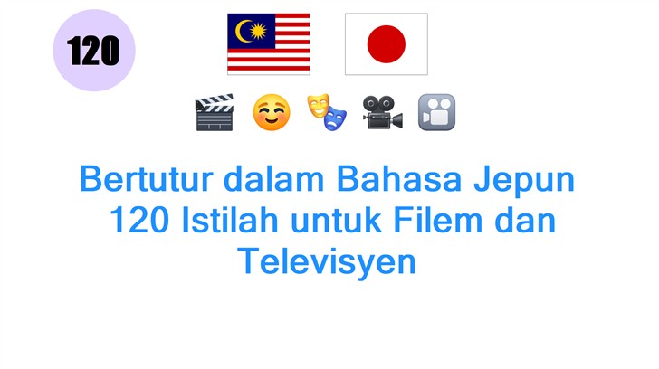 Bertutur dalam Bahasa Jepun: 120 Istilah untuk Filem dan Televisyen